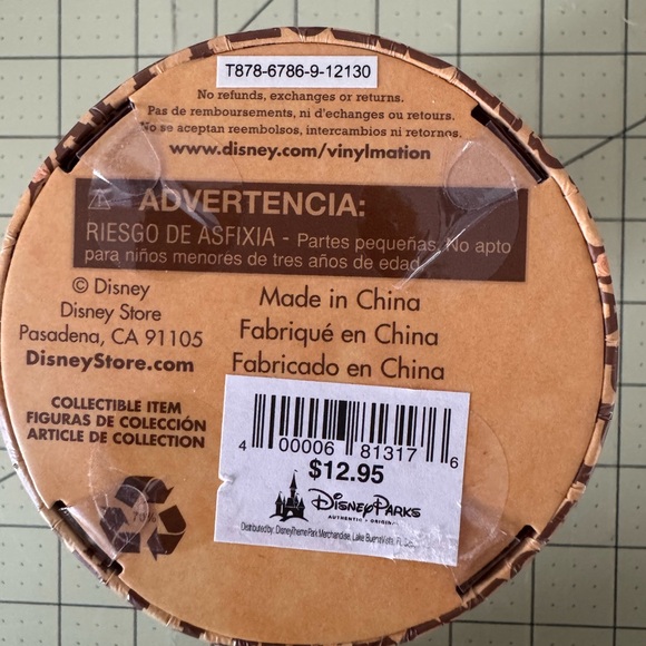 Disney Vinylmation Christmas Jingle Smells Series 2 - Picture 8 of 11